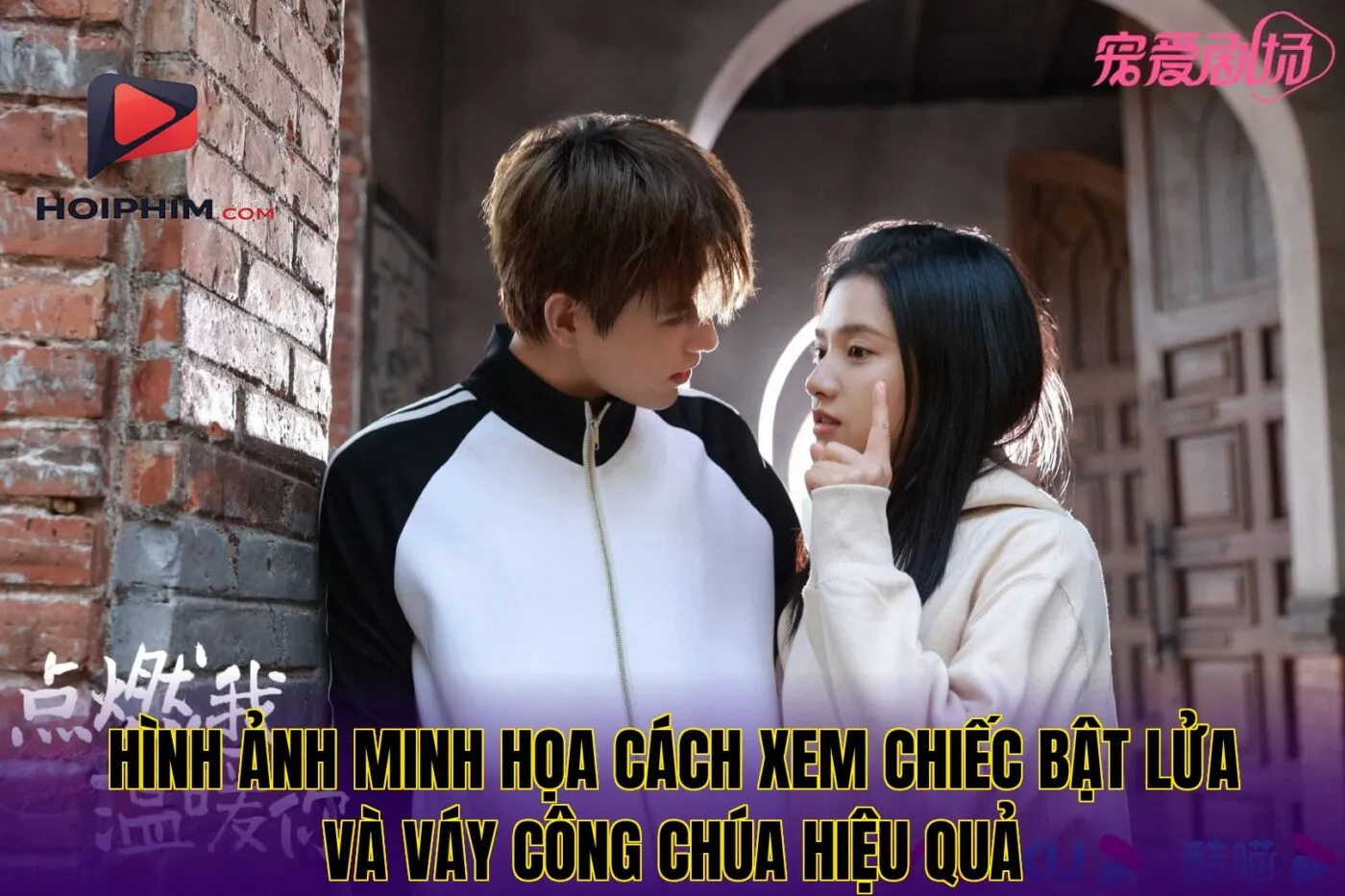 Hình ảnh minh họa cách xem Chiếc Bật Lửa Và Váy Công Chúa hiệu quả