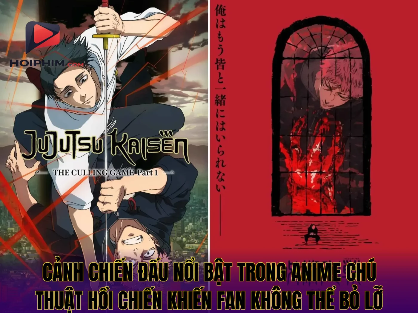 Cảnh chiến đấu nổi bật trong anime Chú Thuật Hồi Chiến khiến fan không thể bỏ lỡ