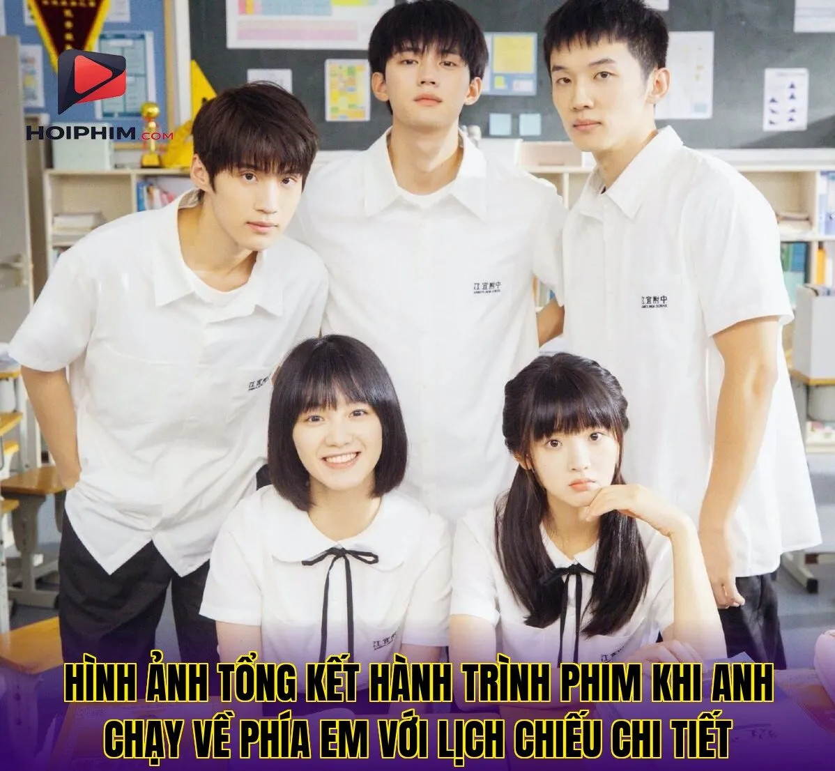 Hình ảnh tổng kết hành trình phim Khi Anh Chạy Về Phía Em với lịch chiếu chi tiết