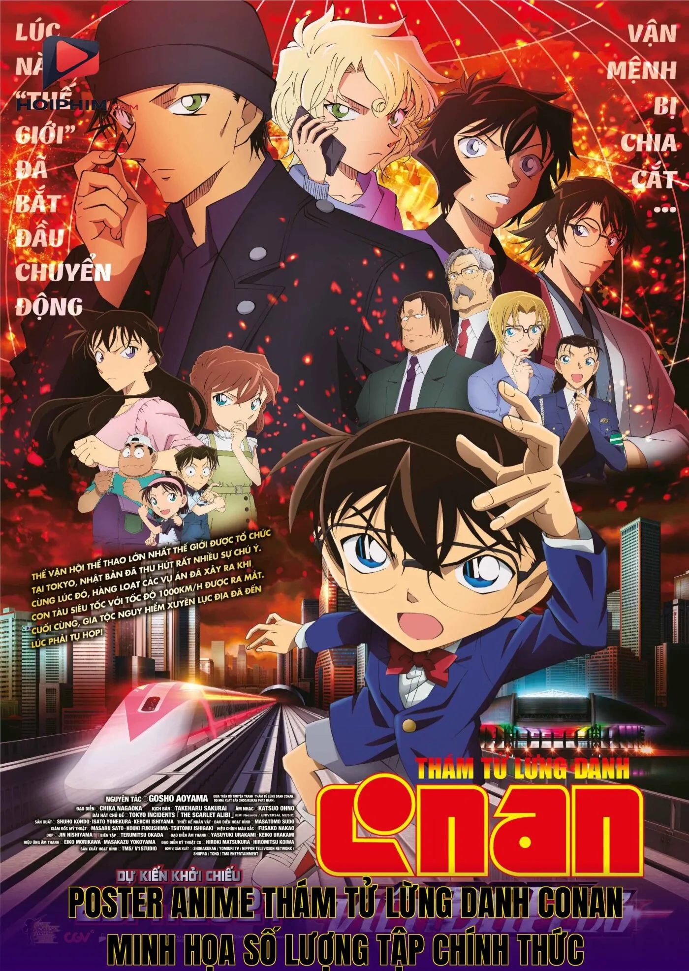 Poster anime Thám tử lừng danh Conan minh họa số lượng tập chính thức