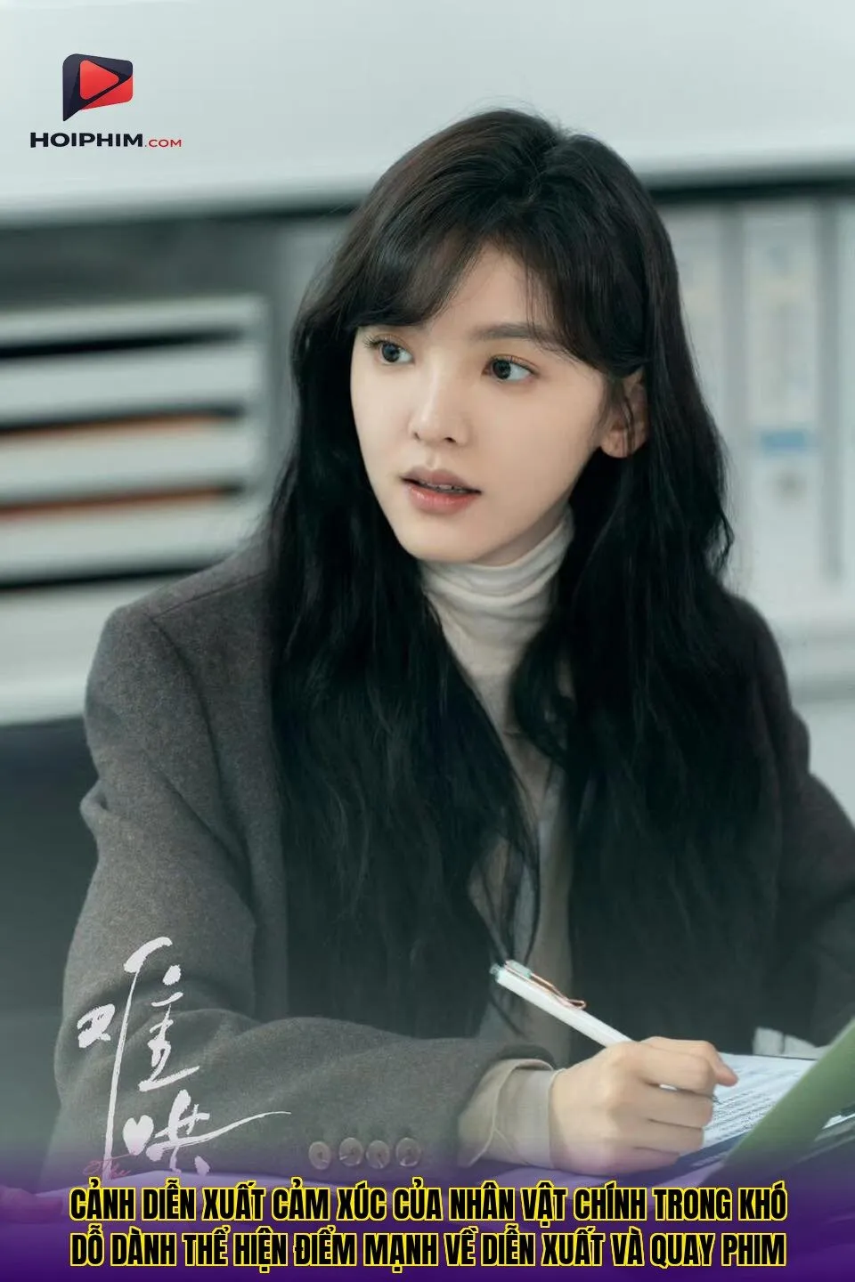 Cảnh diễn xuất cảm xúc của nhân vật chính trong Khó Dỗ Dành thể hiện điểm mạnh về diễn xuất và quay phim